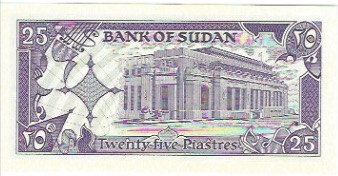 Sudão 25 Piastres 1987